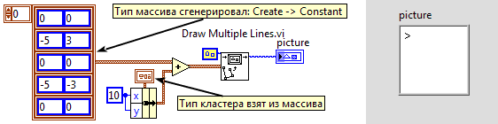 exemple1.png
