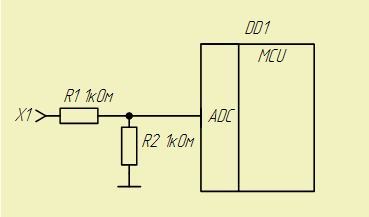 Делитель на входе АЦП 