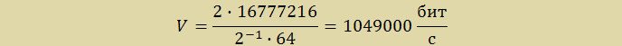 Формула 4.1 2КБ