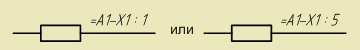 провода, жгуты, кабели ГОСТ