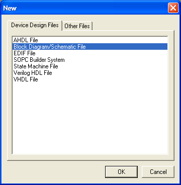 Выбор типа файла проекта