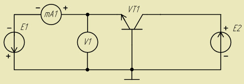 Практическое задание по теме Исследование режимов биполярного транзистора